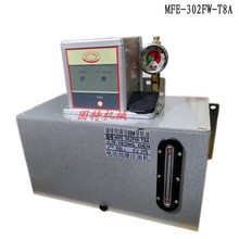 MFE-302FW-T8Ąµ늄ע͙CMFE-302FW-T3P늄ӝͱ