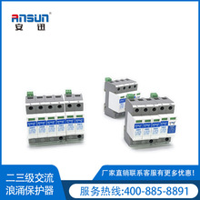 �����O�����a�S�� ��ӿ������׼T2 ������늙��ӿ���o���x��AM60