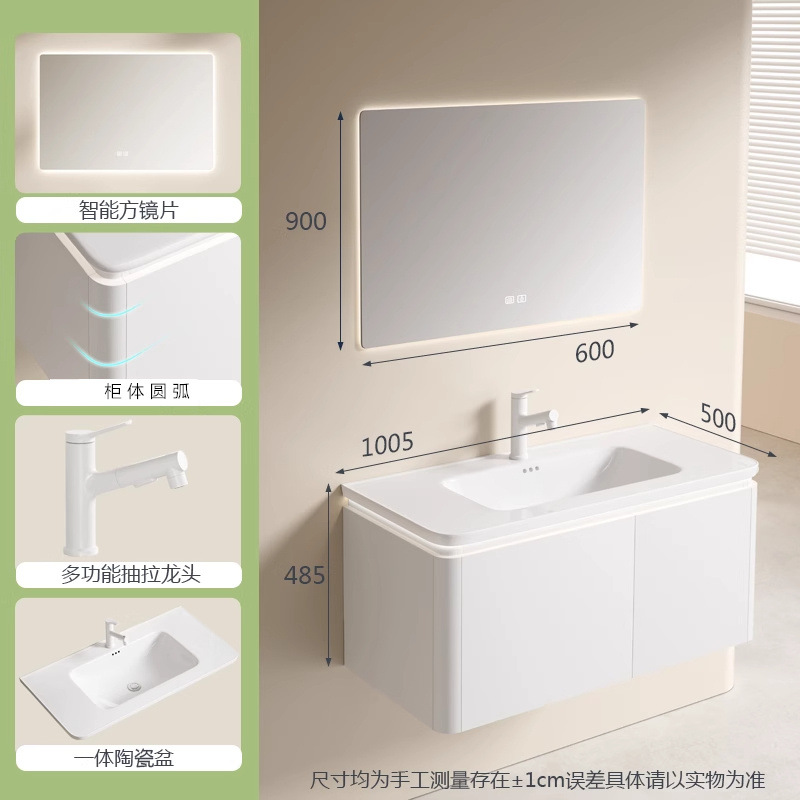 Gabinete de baño de madera sólida pareja padres-hijos lavabo lavabo cerámica de lavado de cara doble lavabo