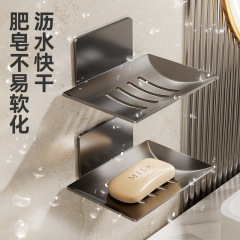 家庭用ハイエンド排水石鹸箱石鹸ホルダーバスルーム壁掛け二層石鹸箱パンチフリー収納ラック