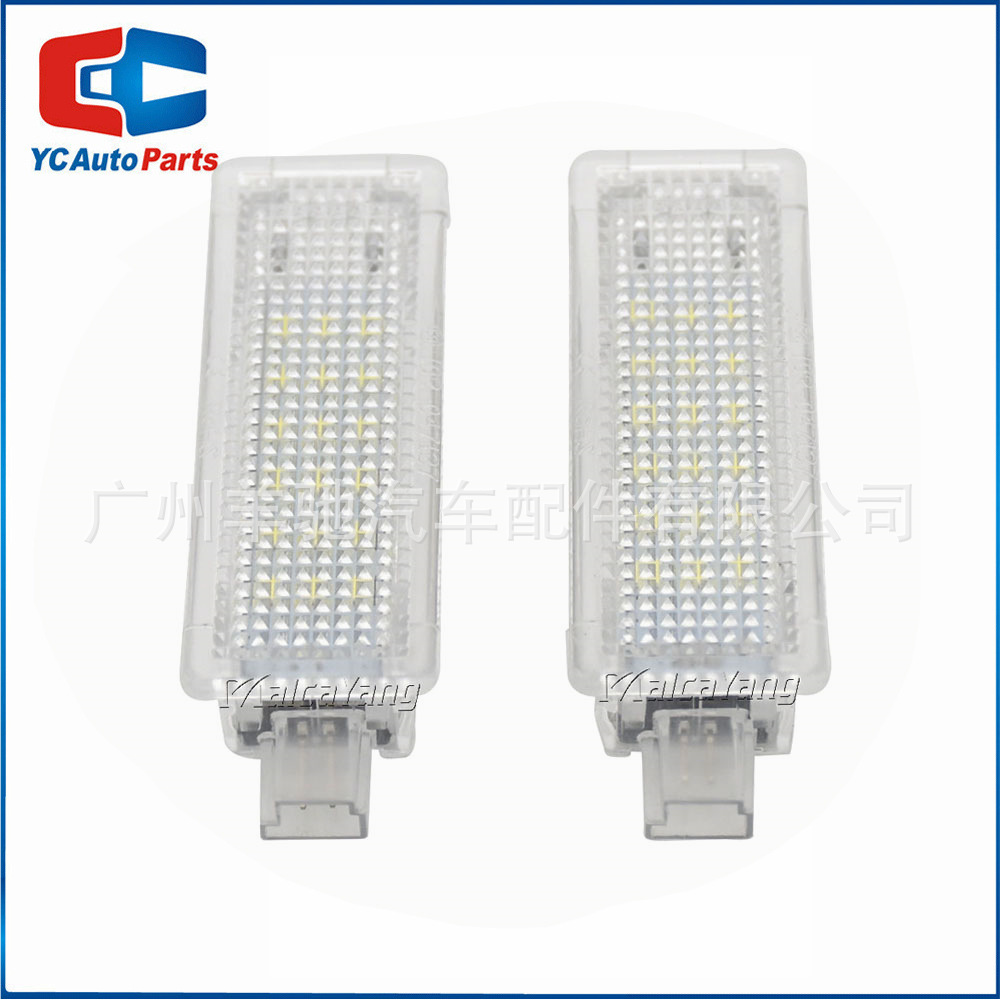 Aplicable a BMW E81 E90 E60 E63 E65 E70 lámpara de pie de automóvil lámpara de puerta LED luz de bienvenida luz de atmósfera