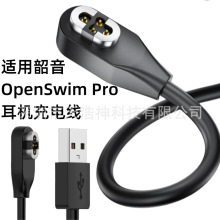 �m��Shokz����S710�ǂ������C��늾�OpenSwim Pro������는�����