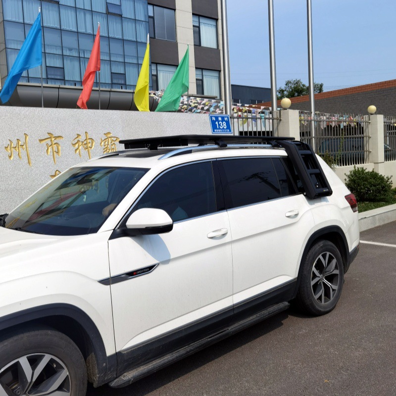 The Roof Platform Is Suitable for Volkswagen Teramont Roof Racks, Roof Frames, Ladder-Specific Luggage Frames, and Flat Luggage Racks