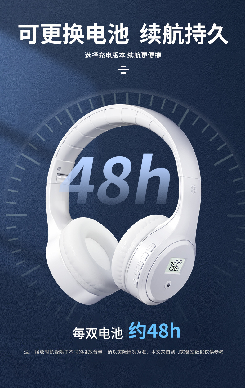 x5详情（黑色为主）_11