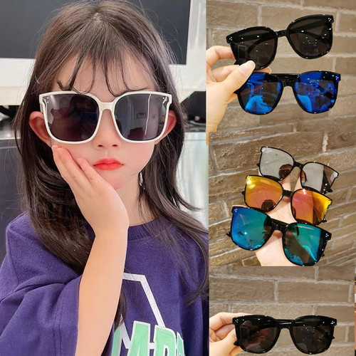 Children's sunglasses, personalized cool baby glasses, boys and girls, anti-UV, women's fashionable summer sunshade sunglasses, trendy style