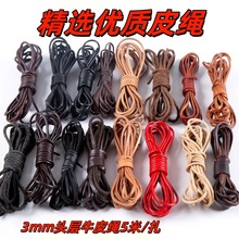 ���ƤţƤ�K����3mm�A���^��diy�ֹ�ţƤ�K�qƤ�K¹Ƥ�K�����l