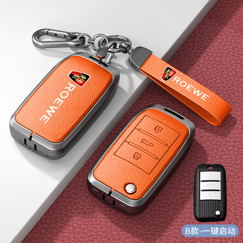 栄威rx 5のキーホルダーに適用します。16-20の古いタイプのi6 rx8 rx3 ay 5自動車の金属のキーホルダーのカバーに適用します。|undefined