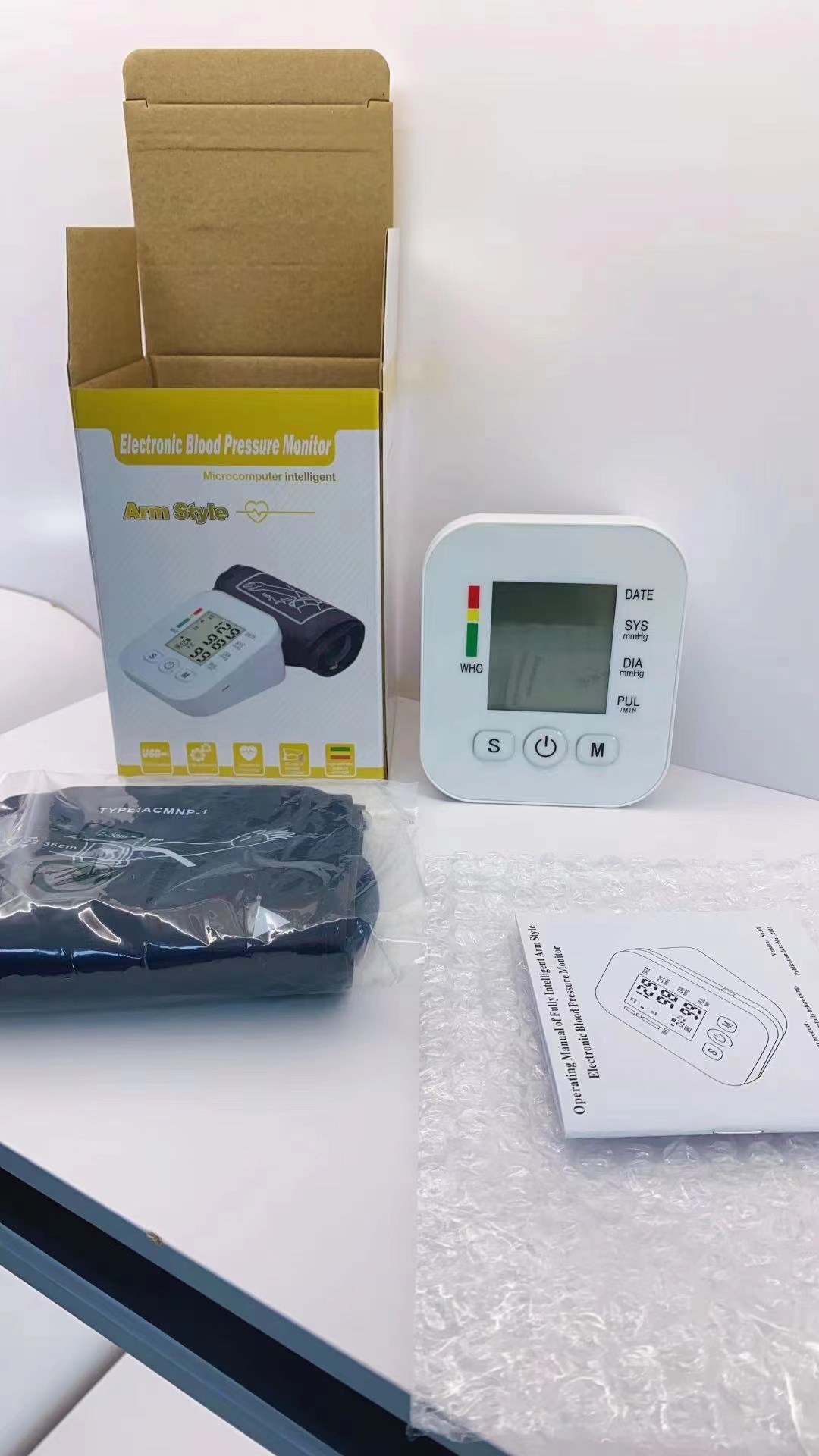 음성이없는 영어 중국어 화면 (노란색 상자)