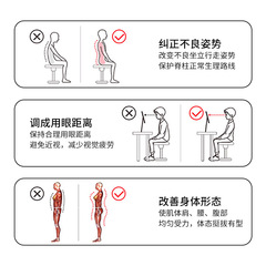 Back invisible posture correction brace for adults, suitable for women, hunchback corrector, posture correction belt