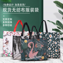 �F؛���l�·����b�o���������w���h�����b������ۯBُ���ӡlogo