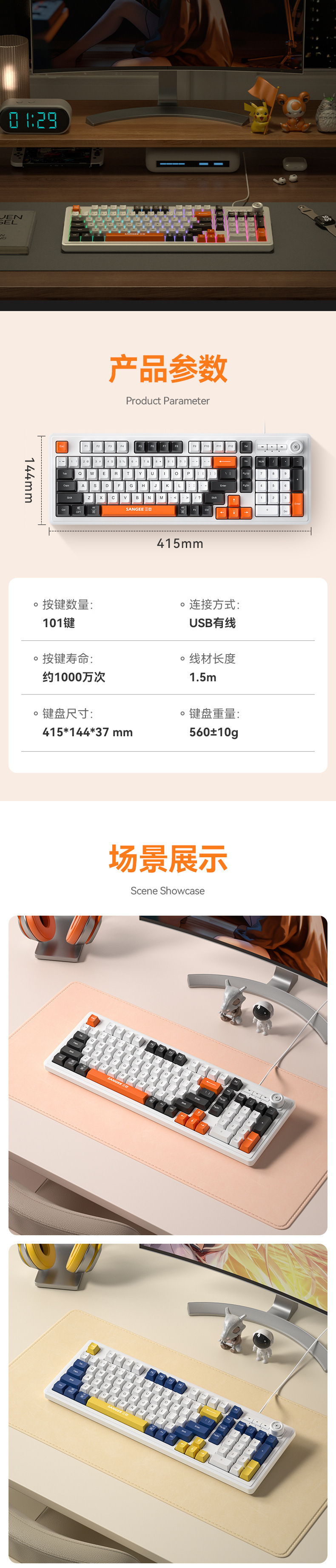 8e990c3a-0046-436b-9252-05d9bdd6a273.jpe