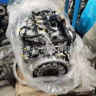 Quanchai 4M1-95U32 Electronically Controlled Diesel Engine, 69.9Kw Engine for Tractor (Avtomobil mühərrikləri)