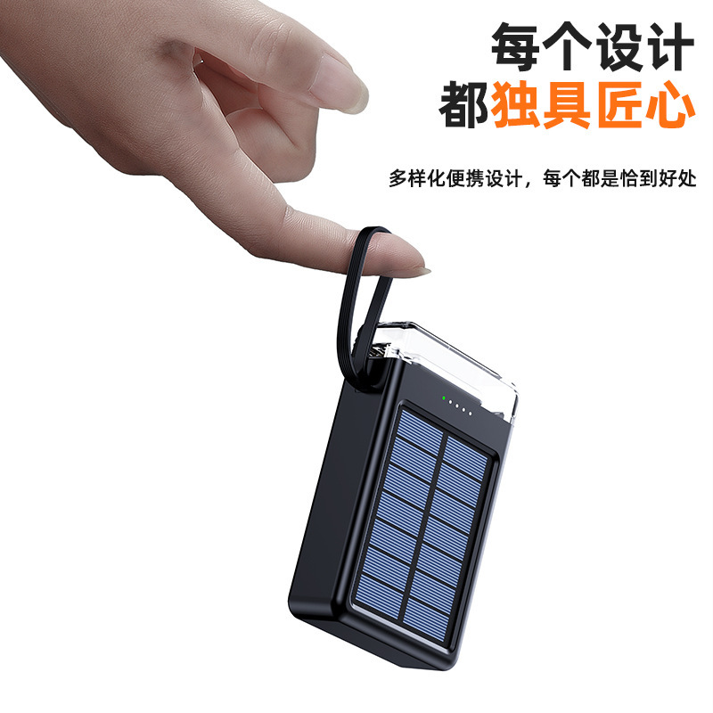 卸売クロスボーダー 20000 mAh ソーラーパワーバンクにはケーブル LED 照明ポータブルミニモバイル電源が付属しています|undefined