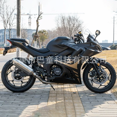 Car Heavy Motorcycle Twin-Cylinder – Motosikletlər