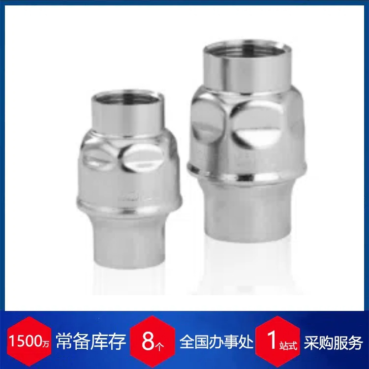 代理供应意大利Mondeo单向阀Idrja
