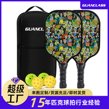 �羳������w�Sƥ�������䉺һ�wpp��C��оԴ�^���Sֱ�N���l