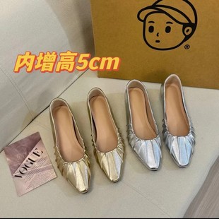 ������5cm��ʽ�����L2025�¿�^һ�֎��yɫ�ް��������ЬŮ