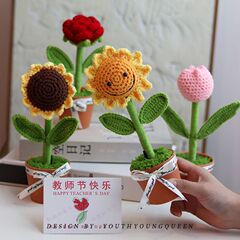 教师节礼物手工成品仿真向日葵花束盆栽花笔红色笔送老师实用