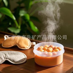 -Supply of eye mask massage ball, hot compress ball, dual-use hot and cold compress ceramic ball for heat storage time hot compress pack