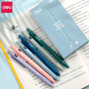 �����~ِNS559�������ԹPins�䵭�L���⺆�s0.5mm��ɫ���ֹP��ɫ
