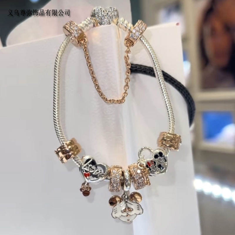 Panjia new cartoon series exquisite cute rice & odd charm beaded DIY jewelry bracelet ladies factory wholesale