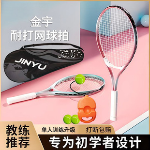 �W���ľW���p�˴�W���Ծ����W��������ͯ��������Ӗ�����؏����b