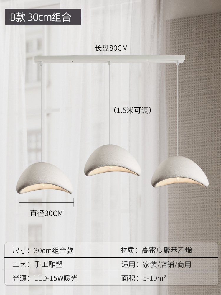 Lámpara de comedor lámpara de tres cabezas personalidad creativa lámpara de Bar estilo silencioso tienda de ropa Bed & Breakfast estilo crema iluminación lámpara de diseño