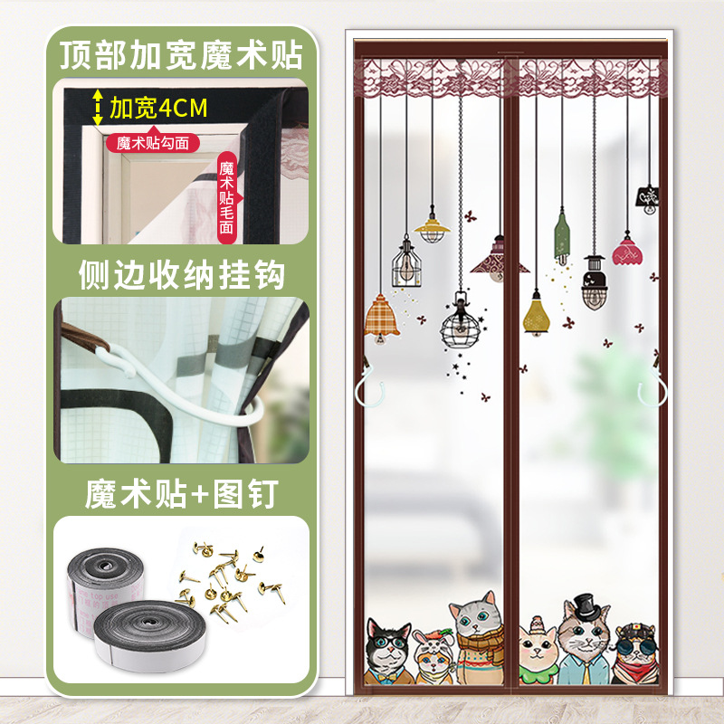 [배달고리] 카툰캣 브라운 [상단 벨크로 4cm 넓어짐]