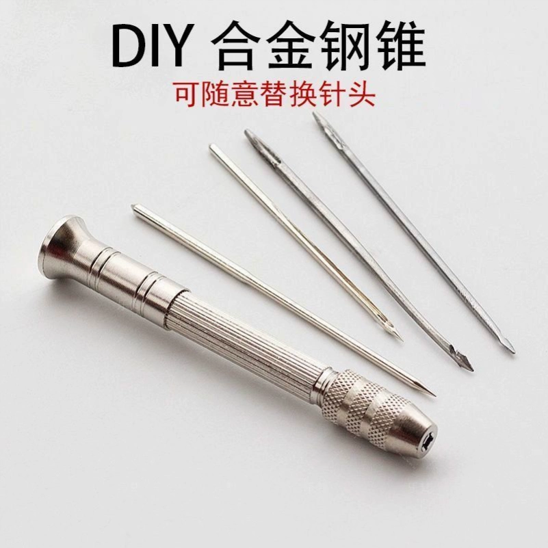✅Ручной швея кожаная ручная швейная машина обувной шило кожаный шило DIY кожаный шило