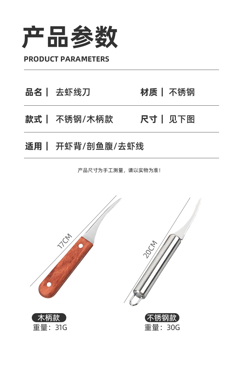 详情_07.jpg