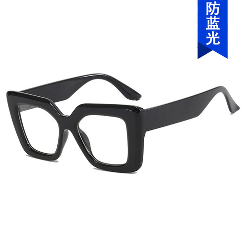 2024 new glasses frame cross-border retro square can be equipped with myopia glasses frame trendy fashion anti-blue light flat glasses