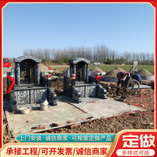 ��Ĺ��@�M����Ĺ�������Ї���ʯ������ʯʯ������������p��Ĺ��