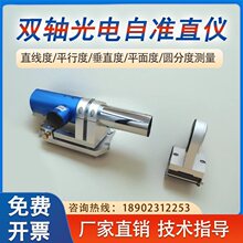 �߾����p�S�����׼ֱ�x10/15/20�׌�܉�C��ֱ���ȴ�ֱƽ�ж�