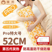 �L�l늟�ˮ�����ʽ������l���̖ůˮ��ů�ַ������Ců�_���uͨ