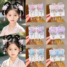 2026�W�t��ͯ�����^̫ꖻ����K朗lץ�A�ļ�Ůͯ�P�l�̶��l�A�l�
