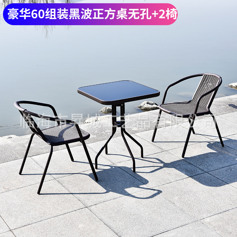 구멍이 없는 고급스러운 60조립 블랙 웨이브 사각 테이블 + 의자 2개