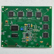 MP-4000 DMF50840 ȫ���ֻ�����Һ����ʾ�� ��ǰ��ϵ�ͷ�ȷ��
