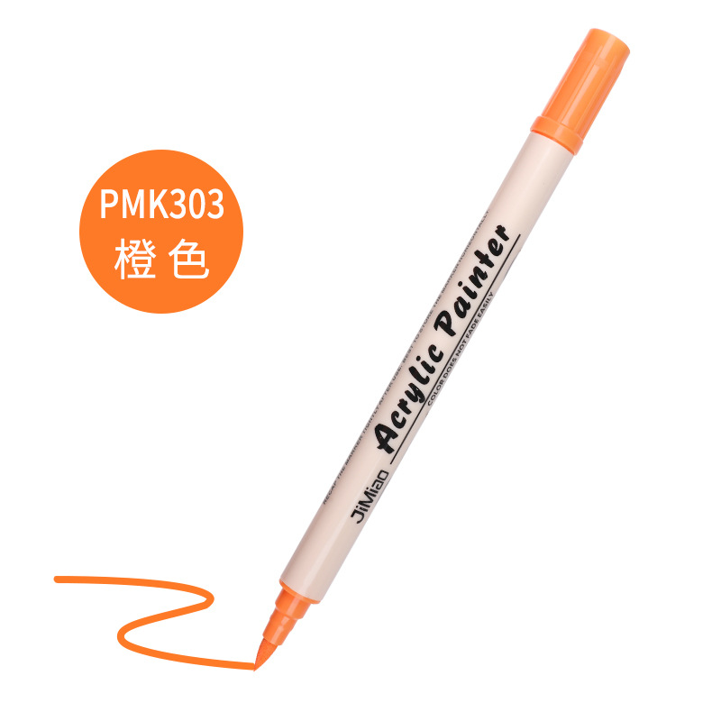 Marcador de acrílico nuevo núcleo de algodón pluma de doble cabeza 36 color marcador único al aire libre pintura acrílica acuarela pluma