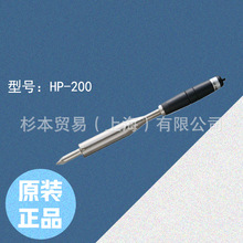 日本原装进口固特 GOOT 板金用电烙铁 HP-200