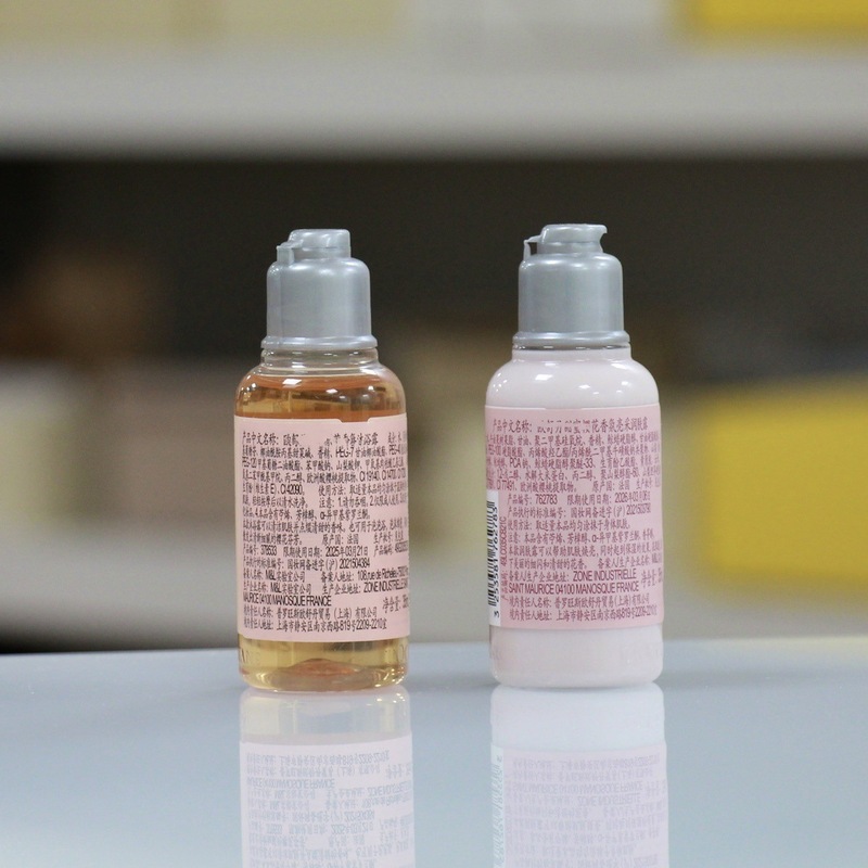 欧舒家 サクラ バスローション ボディローション 35ml 洗浄ケアサンプル ホテル用品 旅行セット 卸売 記念品|undefined