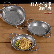 ���S�͹Ų��P䓺��r�P���������r�h�偼Ӻ��p��ը�u�ͱP����logo