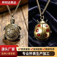 �ѱ�����С̖��ͨ�ѱ���������С�����ך��x���wʯӢ�ѱ��b쉋