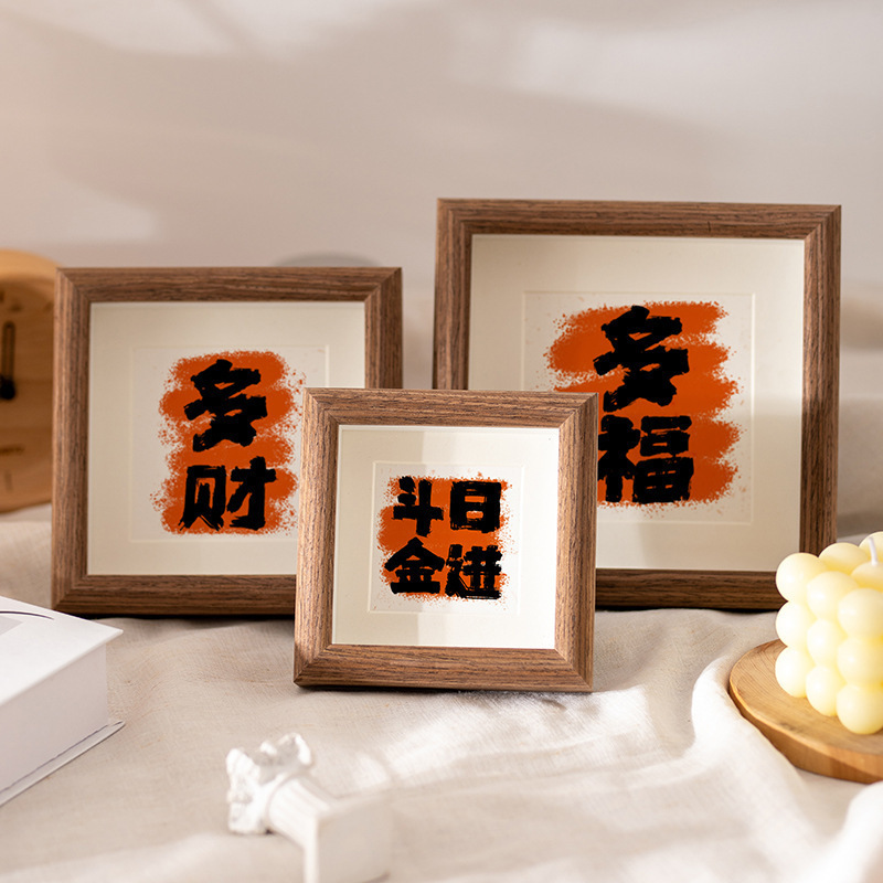 Chinese Calligraphy Mini Photo Frame Table Creative Trendy Copy DIY Mounted Calligraphy Works 4 Inch Square Photo Frame