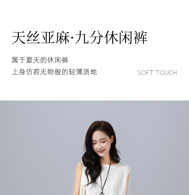 Quần culottes nữ ống rộng cạp cao kẻ sọc linen phong cách Hàn Quốc mùa hè — Caro xanh lam chi tiết 3