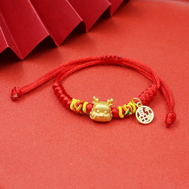 Dragon año Zodiaco año dragón rojo cuerda pulsera doce Zodiaco dragón pareja suerte cuentas pulsera tejida a mano