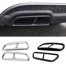 适用于16-19奥迪A6 四出尾喉装饰框排气管金属改装