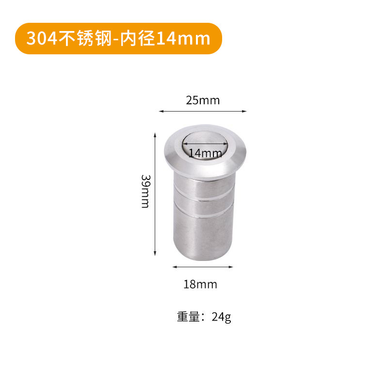 卸売 304 ステンレス鋼ダストカバーチューブ隠しラッチセット埋め込み隠し防砂防塵カバーダストチューブ|undefined