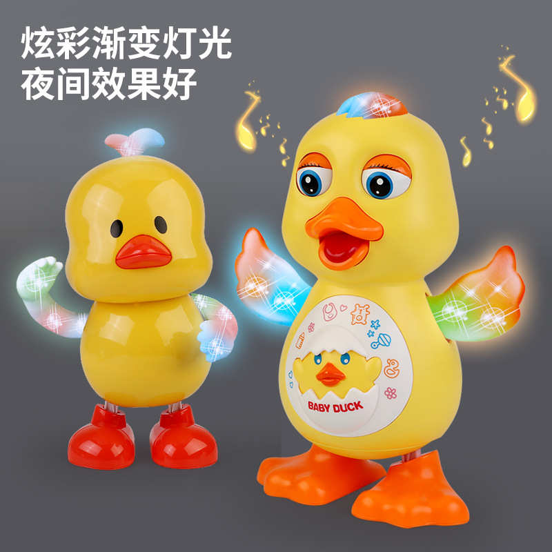 Venta caliente robot de baile eléctrico columpio lindo pato luz música eléctrica juguetes para niños al por mayor transfronteriza