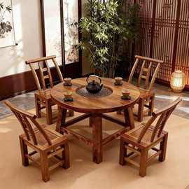 围炉煮茶桌老榆木碳炉复古烤火烧烤桌庭院火锅桌泡茶桌原木小圆桌