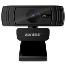aoni奧尼 A20pro 高清2K 電腦攝像頭直播高清網絡教學視頻會議